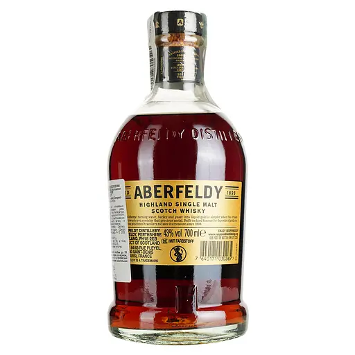 Віскі Aberfeldy Sherry Cask 19 Year Old 43% 0.7 л в подарунковій упаковці - фото 5