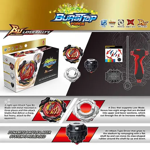 Бейблейд BEYBLADE B 197 A, юла, запускалка, наклейки, в коробке (6990222244617) - фото 1