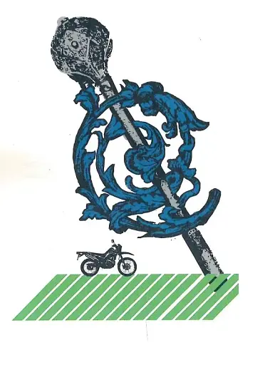 Гетьман на літо - фото 2