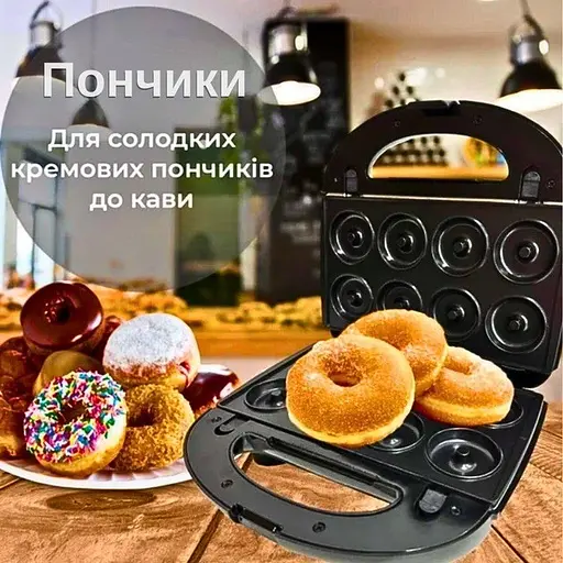 Электрогриль мультимейкер Henschll HS-056 6в1 со съемными формами 2200 Вт - фото 8