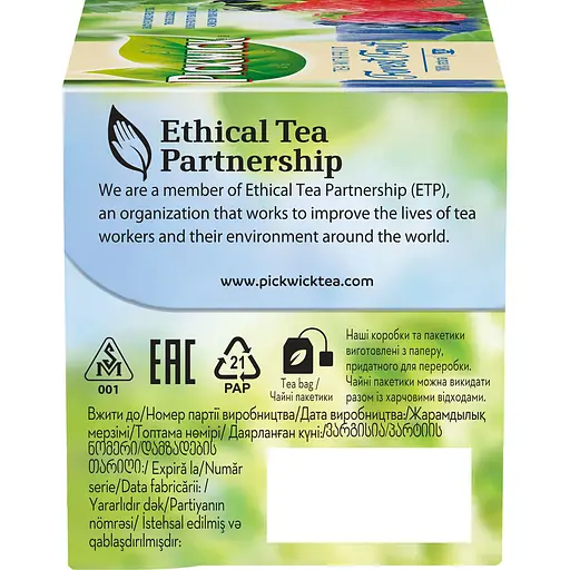Чай черный Pickwick, с лесными ягодами, 30 г (20 шт. х 1,5 г) (907480) - фото 5