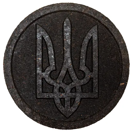 Да Хун Пао Тризуб 2025 р, 100 г - 1 шт - фото 4