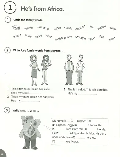 Fly High 3 Ukraine Activity Book - фото 5