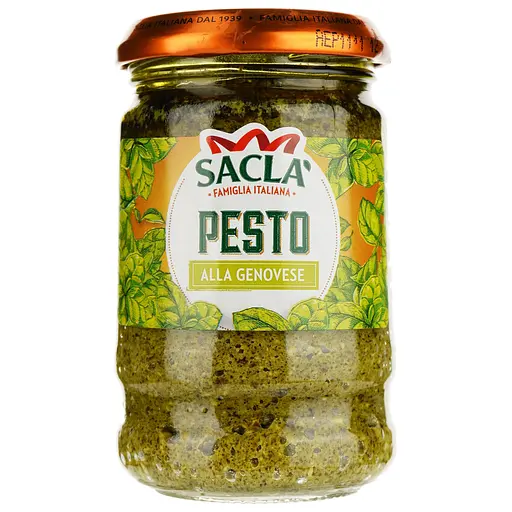 Набор: Изделия макаронные Terra di Grano Спагетти 1 кг (2 шт. x 500 г) + Соус Sacla Песто с базиликом 190 г  - фото 3