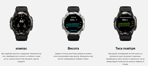 Розумні тактичні смарт-годинник Kospet Tank T3 Ultra 2 модуль GPS Silver (18654) - фото 11