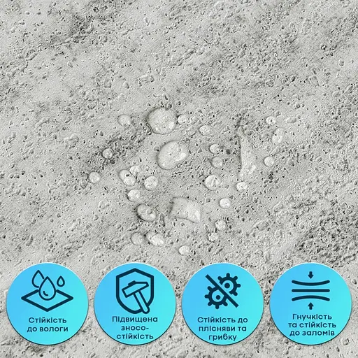 Гнучка штукатурка Wall Sticker SW-00002993 самоклеюча в рулоні 600х3000х2.5 мм темний граніт - фото 5