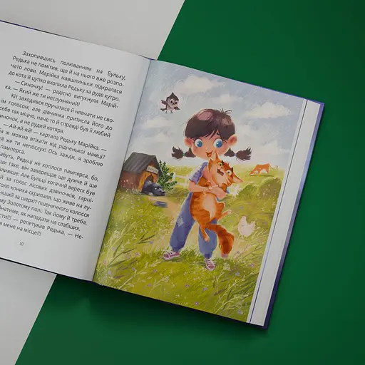 Мері - фото 3