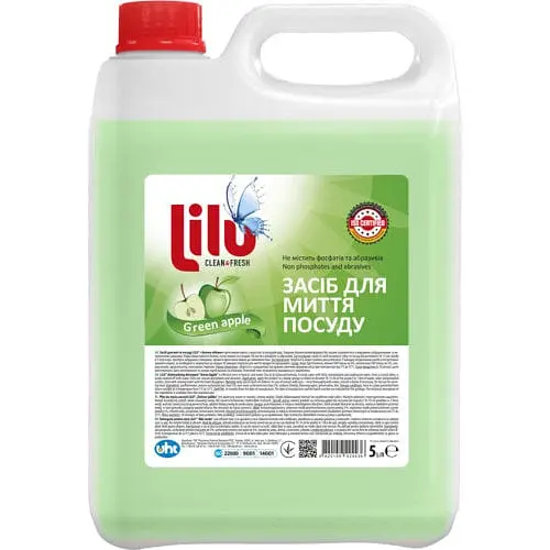 Средство для мытья посуды Lilu Зеленое яблоко 5 л
