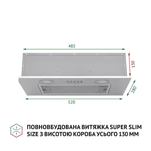Вытяжка полновстраиваемая PERFELLI BI 5252 I 700 LED - фото 2