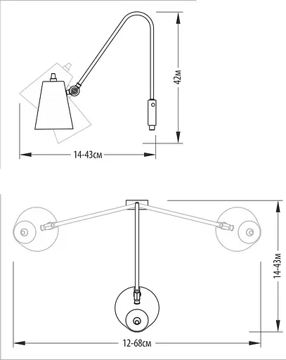 Настенное бра PikArt Sia арт. 3501 черный - фото 5