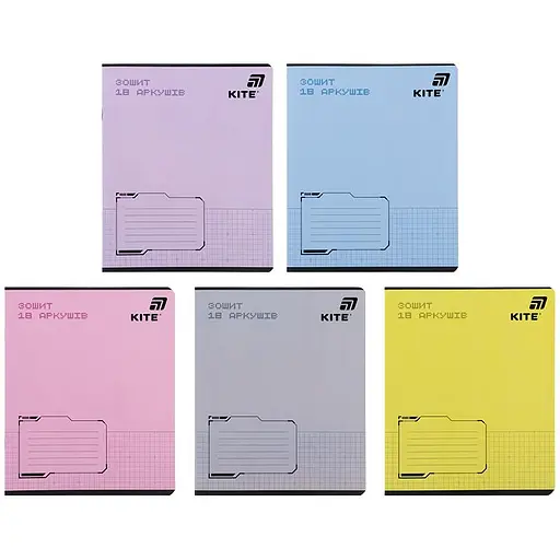 Набір зошитів Kite 18 арк., кл., софт тач + УФ лак, 20 шт. (K26-236-1)    - фото 1