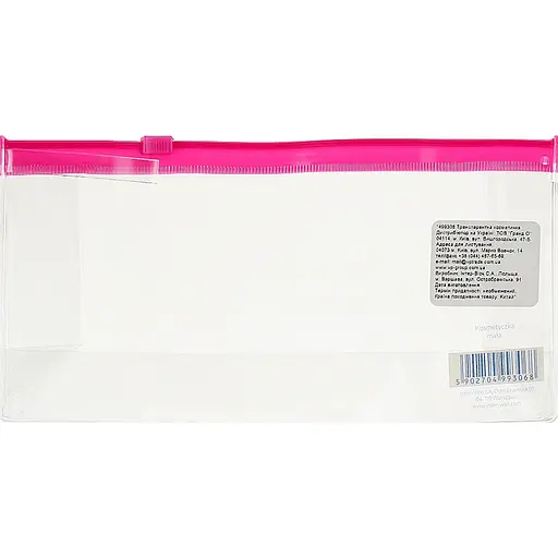 Косметичка Inter-Vion (499306) - фото 1