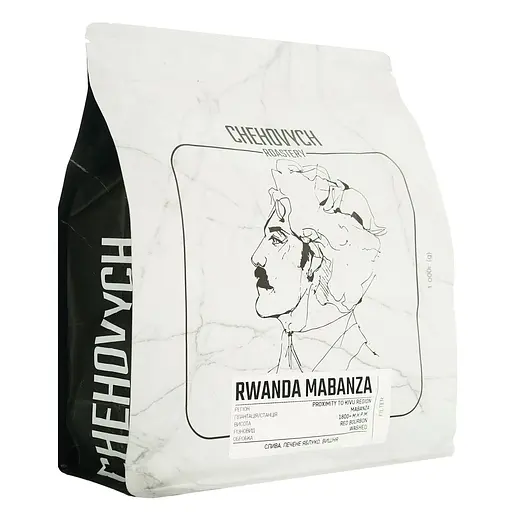 Кофе в зернах Chehových Rwanda Mabanza Filter 1 кг