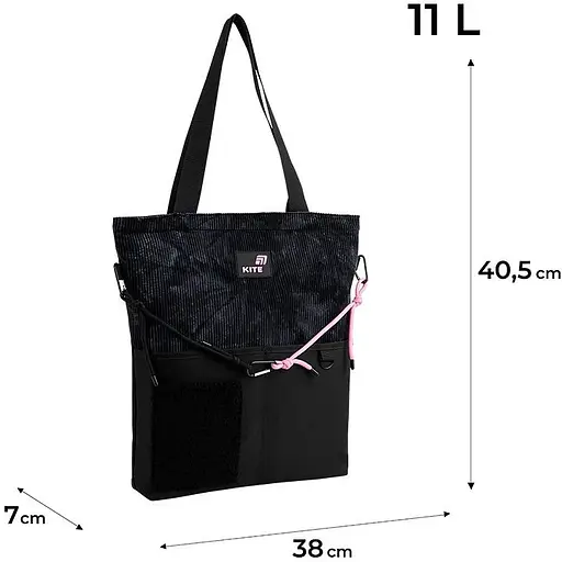 Сумка-шопер Kite Education teens (K26-586-1) - фото 4