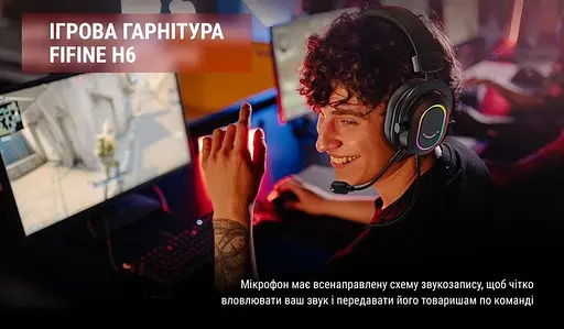 Наушники Fifine гарнитура накладные H6 с подсветкой разноцветной черные - фото 4
