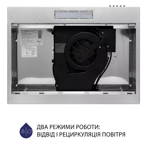 Вытяжка плоская Minola HPL 612 I - фото 6
