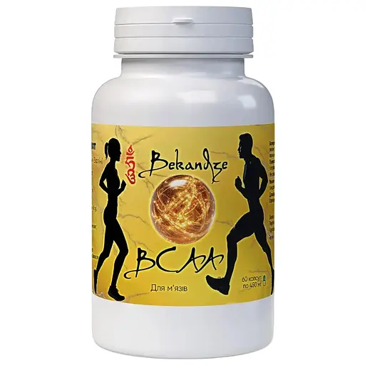 Комплекс аминокислот Bekandze BCAA для повышения выносливости, восстановление после травм 450 мг 60 капсул