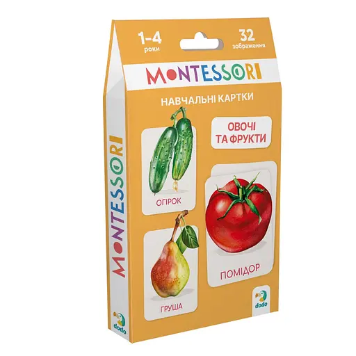 Дитячий набір навчальних карток Монтессорі "Овочі та фрукти" DoDo Toys 301232, 32 зображення - фото 1