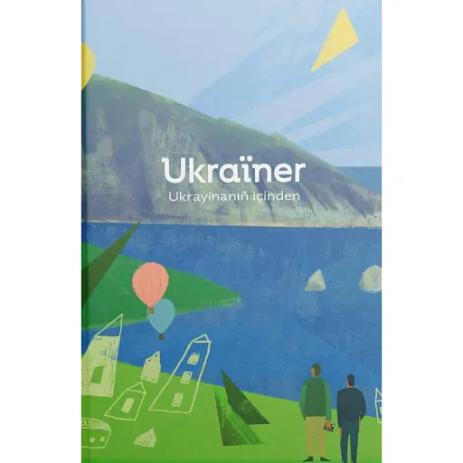 Ukraїner. Ukrayinanıñ içinden - фото 1