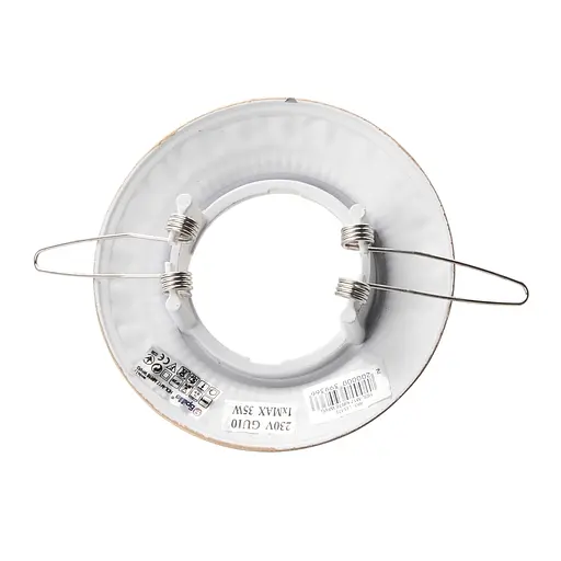 Светильник точечный Brille декоративный HDL-M17 MR16 WH/G L13-175 - фото 4