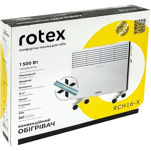 Електричний конвектор ROTEX RCH16-X - фото 4