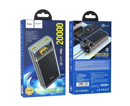 Аккумулятор наружный Hoco J103 Discovery edition 22.5 W 10000 mAh серый - фото 6