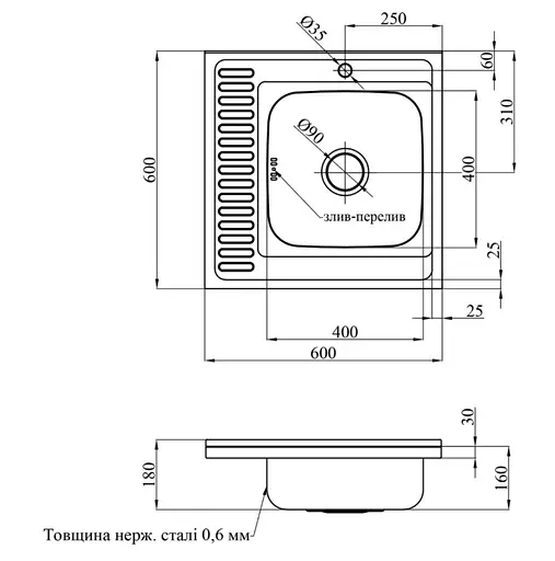 Кухонная мойка Kroner KRP Dekor - 6060R (0,6 мм) (CV022813) - фото 8