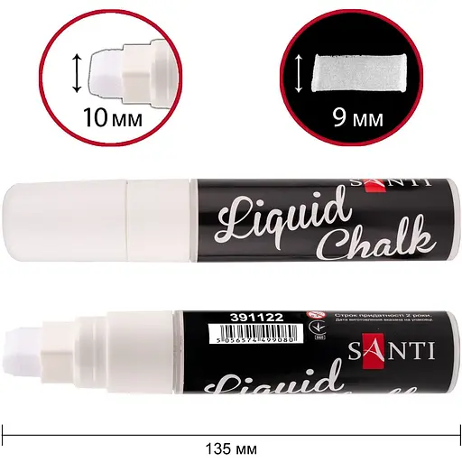Меловой маркер Santi 10 мм 6 шт. белый (391122) - фото 2