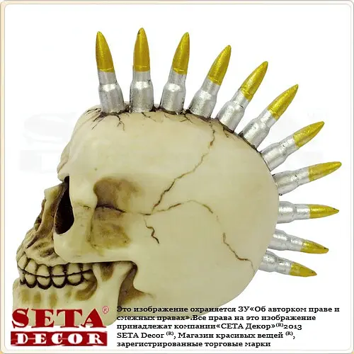Череп декоративный Панк - фото 2