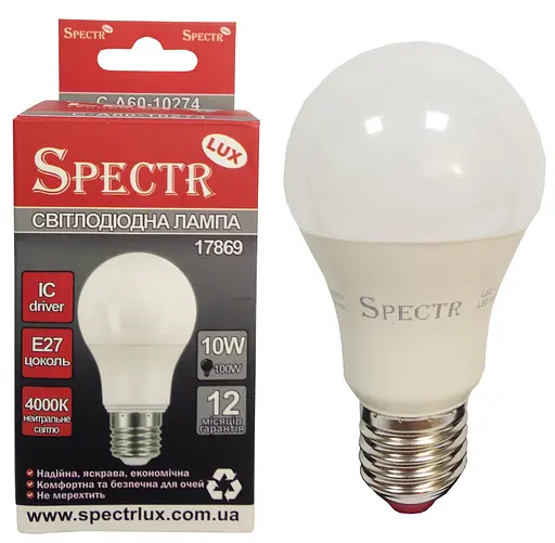 Лампа LED A60-10W-E27-4000K 900Lm C-A60-10274 СПЕКТР - фото 1