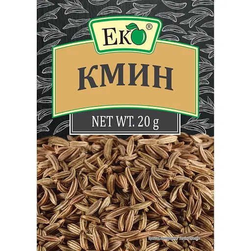 Приправа Эко Тмин 20 г (31372) - фото 1