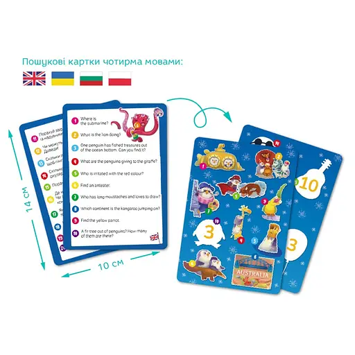 Дитячий пазл Шукай та знаходь "Світ пінгвінів" DoDo Toys 300670, 100 елементів - фото 4