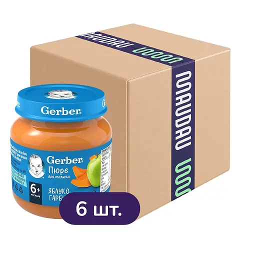Пюре Gerber Яблоко и тыква 780 г (6 шт. х 130 г) - фото 1