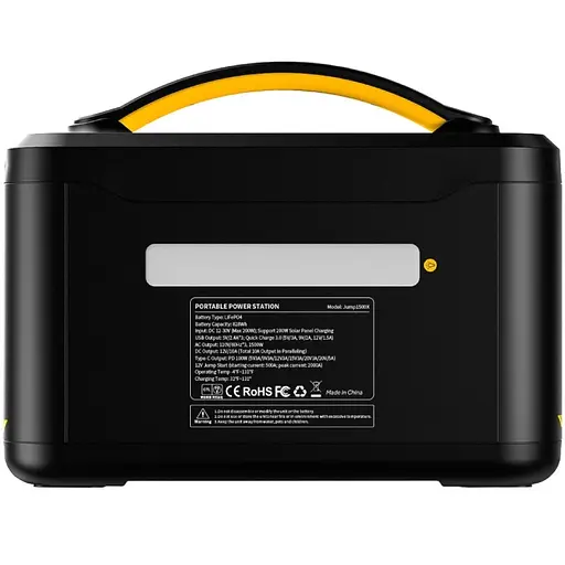 Зарядна станція Vtoman Jump 1500X PB-22 (828 Вт/г) 1500W LiFePO4 - фото 3