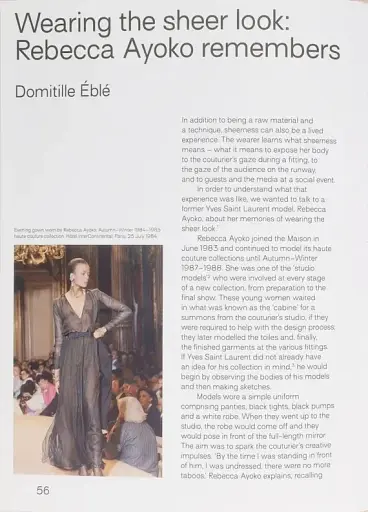 Sheer. Yves Saint Laurent: The Diaphanous Creations of Yves Saint - фото 7