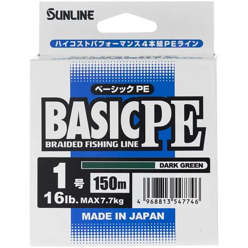 Шнур Sunline Basic PE 150 м (Dark Green) 1.0/0.171 мм 16 lb/7.7 кг - фото 2