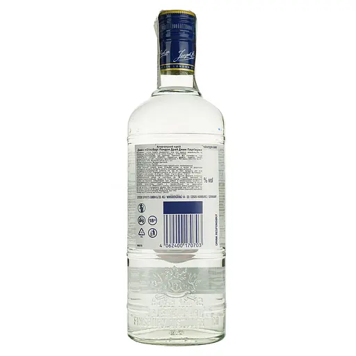 Джин Finsbury Platinum London Dry Gin, 47%, 0,7 л - фото 4