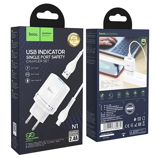 Сетевое зарядное устройство Hoco N1, 12W 2.4 A с USB-разъемом и кабелем Type-C в комплекте белый - фото 9