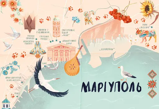 Кіт Марік і АЗОВ - фото 12