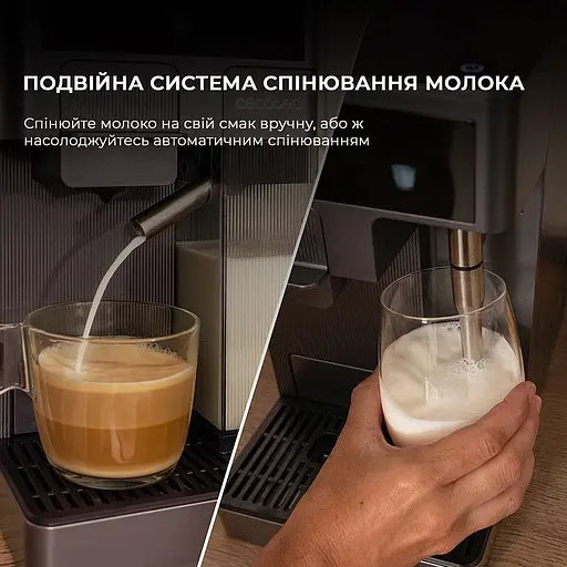 Кавоварка капсульна Cecotec FreeStyle Latte - фото 3