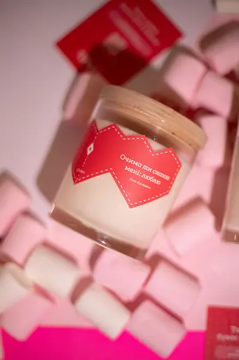 Очима ти сказав мені: люблю 250 мл, 30 год Стандартні (250мл) Соєвий віск 30 годин - фото 2