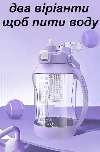 Пляшка для води Casno 1900 мл KXN-1269 Чорна (KXN-1269_Black) - фото 2