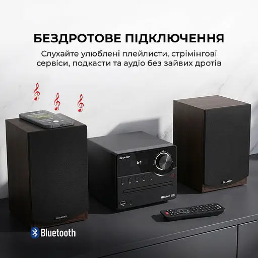 Музыкальный центр Sharp XL-B512(BR) Brown - фото 6