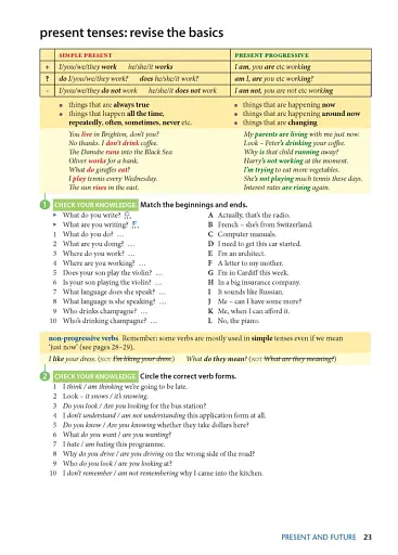 Oxford English Grammar Course. Advanced with Key (includes e-book). Updated Edition - фото 3