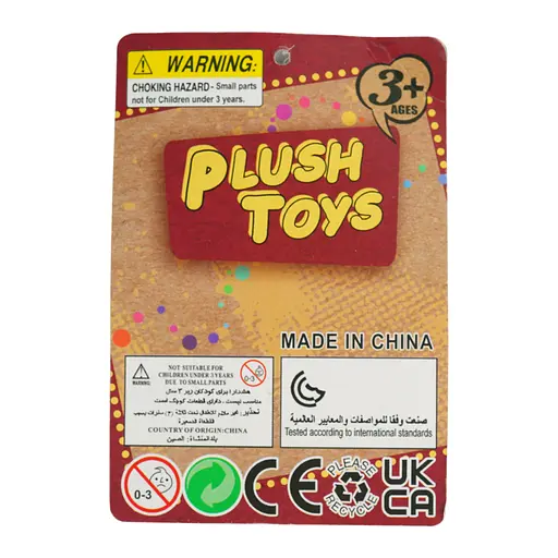 Уценка. Мягкая игрушка Котик (985894) - фото 6