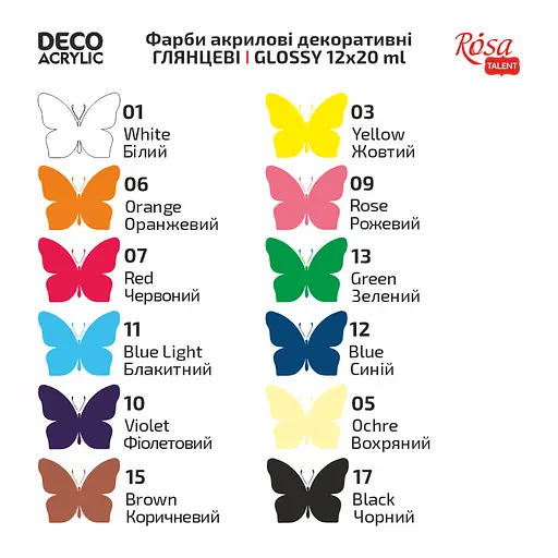 Набір акрилових фарб для декору глянцевий 12×20 мл Rosa TALENT - фото 4