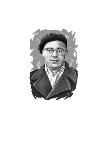 Казки роботів. Кіберіада. Маска. Книга 1 - фото 3