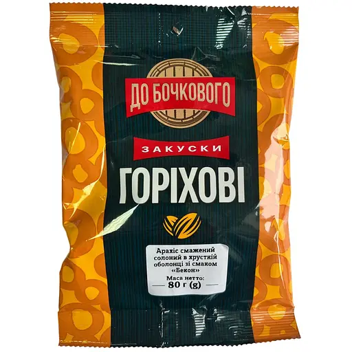 Арахис До Бочкового жареный в оболочке со вкусом Бекон 80 г