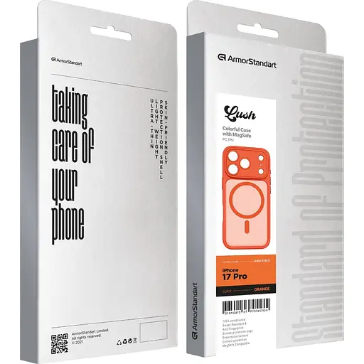 Чохол ArmorStandart Lush MagCase для Apple iPhone 17 Pro Orange (ARM87492) [147192] - фото 3