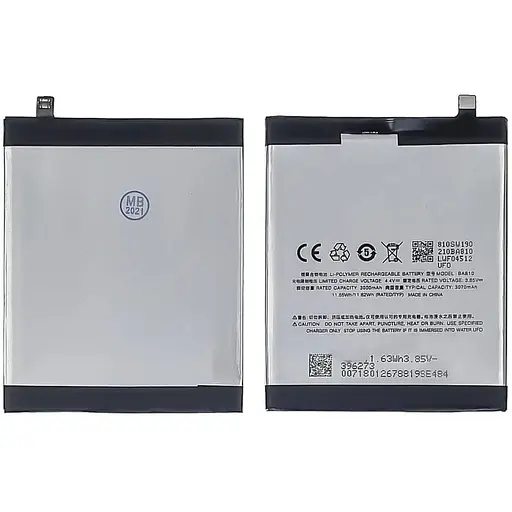 Акумулятор Meizu BA810 для Meizu M8C AAAA